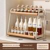 Handun Vintage Two-Tier Spice Storage Rack