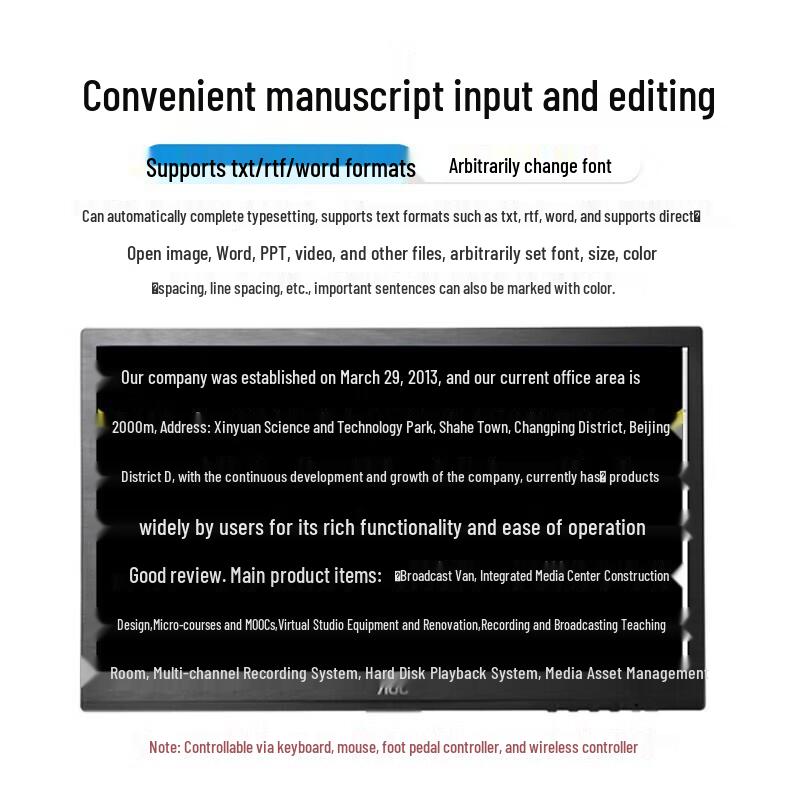 TVST Video 20-inch Dual-screen Teleprompter