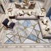 Living Room Carpet Dirt Resistant Easy To Maintain Sofa Coffee Table Non Slip Bedroom Bedside Carpet