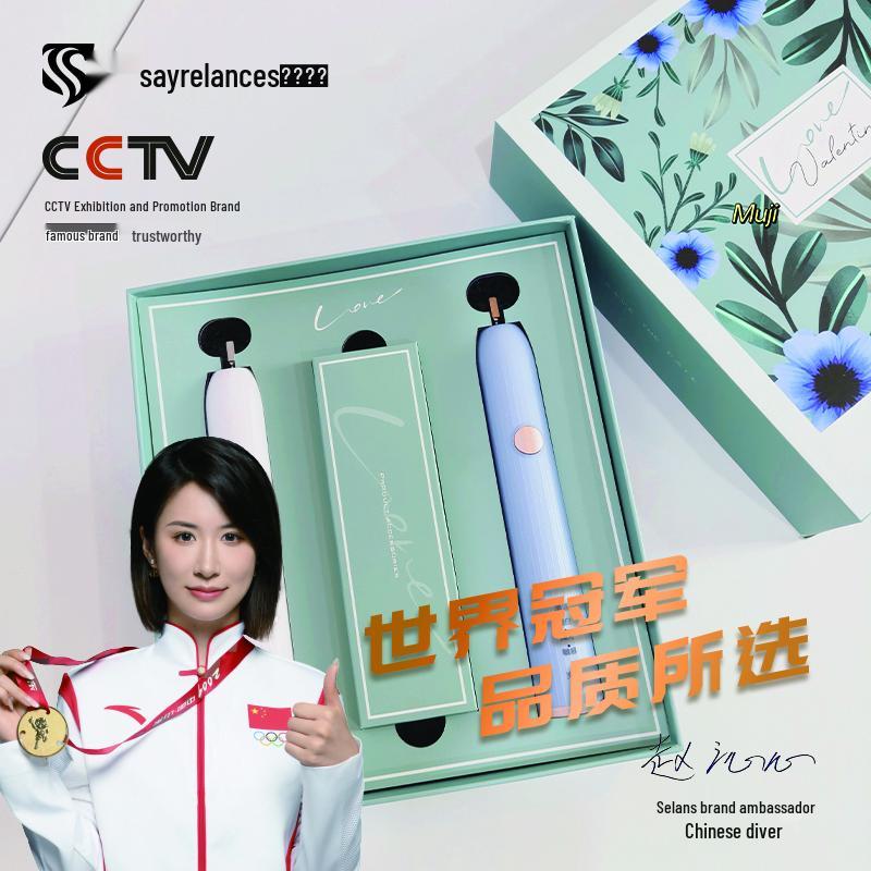 Serlans Smart Sonic Couple Toothbrush Set