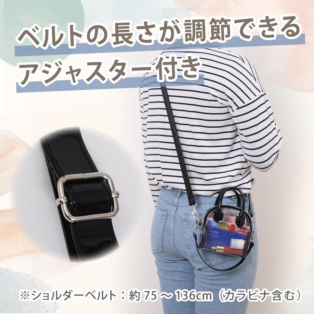 ASTRO Clear Micro Mini Transparent Vinyl PVC Klare Schultertasche Kommt mit Inhalt Makeup Makeup Kosmetik Accessoire Lippe Mini für kurze Oshikatsu Ita Bag