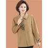2025 New Spring Woolen Coat for Moms: Chinese Style Turn-Down Collar Top for Middle-Aged and Elderly Women's Fashion.