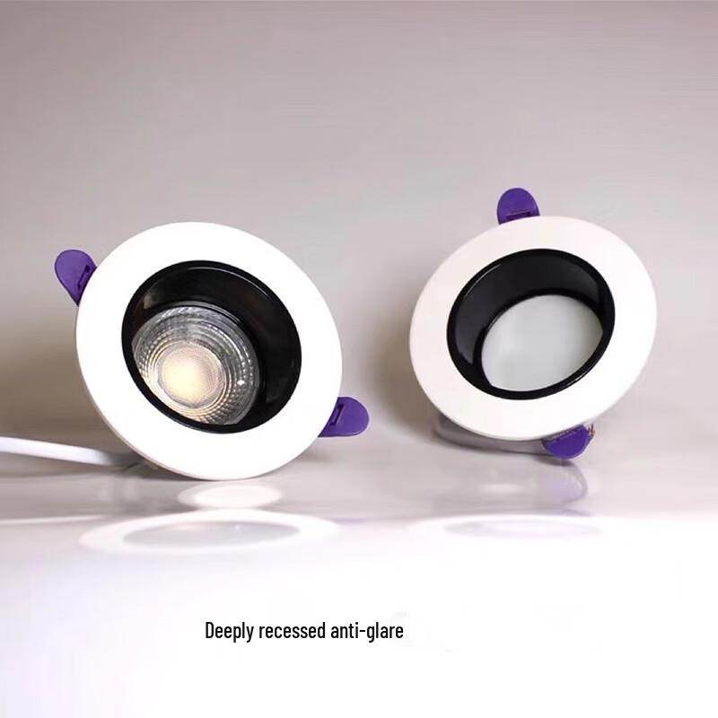 NuFeng LED Recessed Downlight