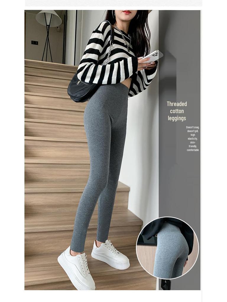 Korean Fashion High-Waist Black Ribbed Cotton Leggings – Slimming & Hip-Lifting