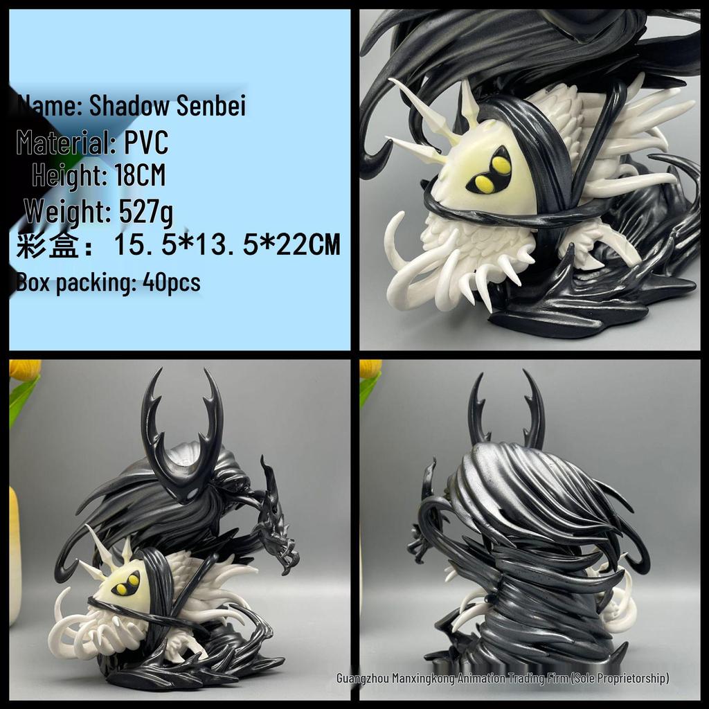 Hollow Knight Street Lamp Battle Version Figure Ornament