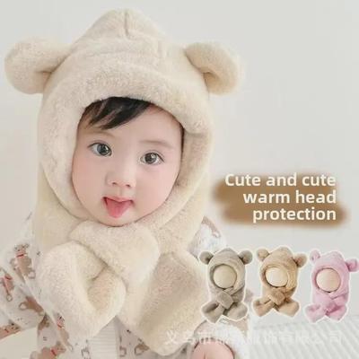 Superniedliche All-in-One Babymütze & Schal mit winddichtem Ohrenschutz für Jungen und Mädchen
