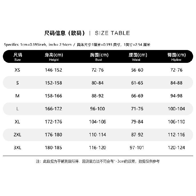 KPop Demon Hunters Saja Boys Jinu Cosplay Costume Uniform Halloween Carnival Party Christmas Play Role Clothes Clothing