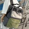 College Style Student Schoolbag Women's Color Block Backpack Computer Backpack