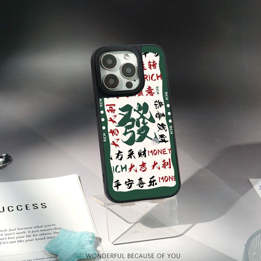 Chinesisches Wort glückliches Mode-Design Handyhülle für iPhone 17 16 e 15 14 13 12 Pro Max Lammleder Silberrand Schutzhülle