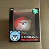 [USED] G-DRAGON Jiyong Plush Toy Hug KRUNK BIGBANG