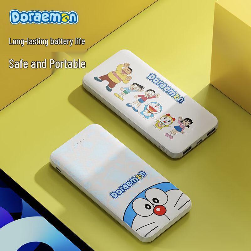 

ROCK Doraemon Classic Accessory Storage Pouch
