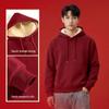 Jeanswest Men's Fleece-Lined Hooded Sweatshirt - Year of the Horse