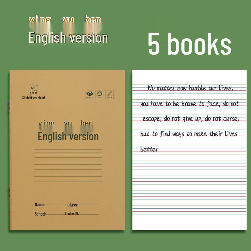 Tianzige Elementary School Pinyin & Math Practice Book with Composition Grids