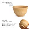 J-kitchens Miso Soup Bowls, Wooden, Natural Wood Design, Medium, Set of 3, 11.3cm X 6.8cm