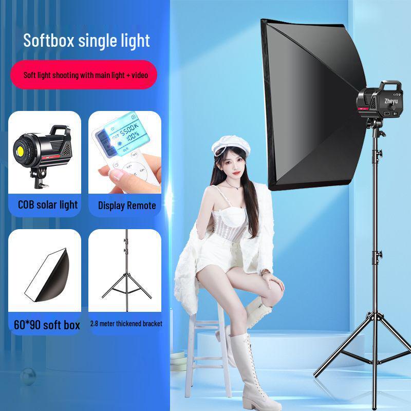 Professional 2000W LED Room Fill Light for Indoor Photography - Super Bright Streamer Beauty Lighting for Clothing Photography