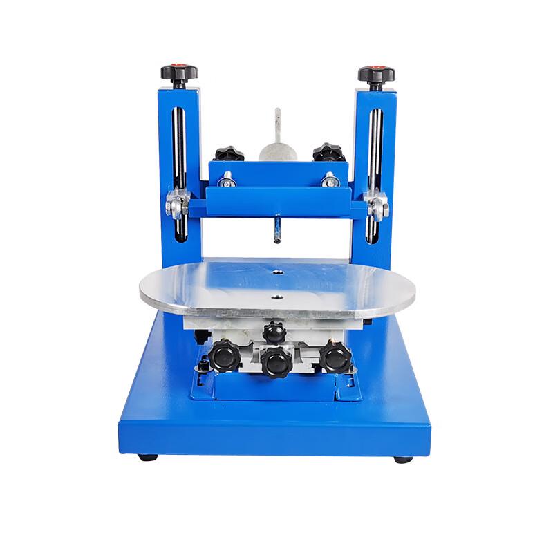 

Kalei High-Precision Screen Printing Machine CN plug (adapter included)