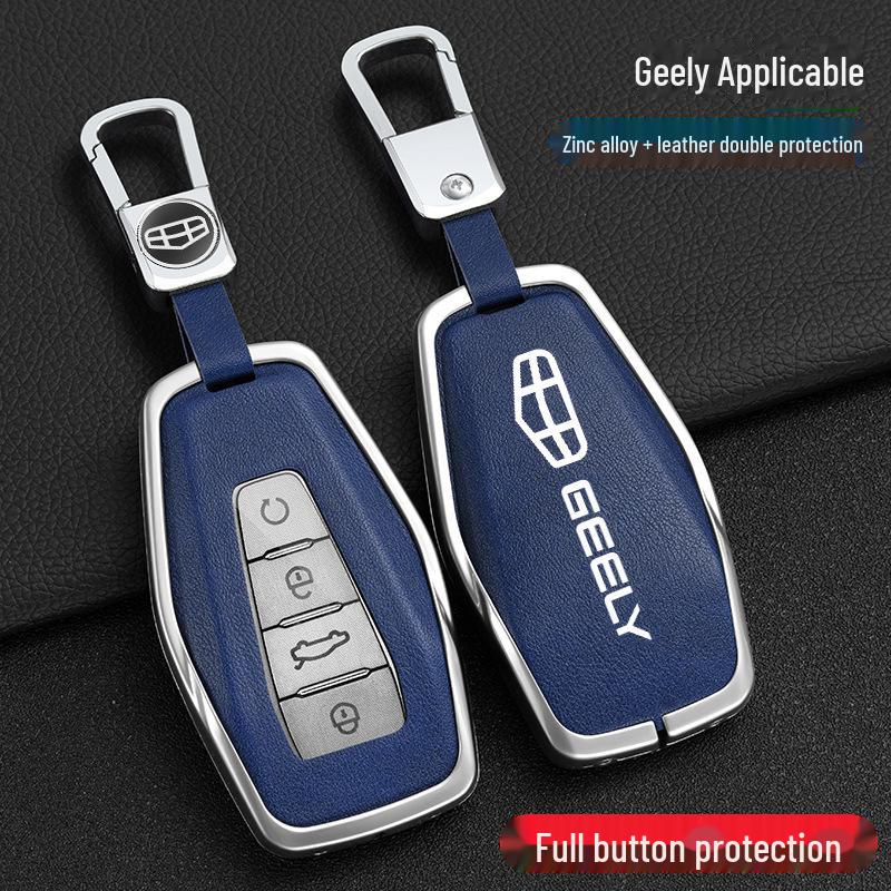 Geely Xingrui Key Bag: Compatible with 19-21 Dihao GS, Binyue, Haoyue, and Binrui Car Key Covers.