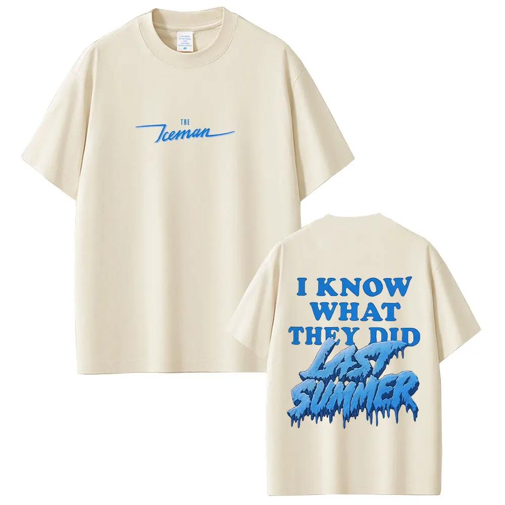Rapper Drake What Did I Miss I Know What They Did Last Summer Graphic Print T-shirts Men Women Hip Hop Fashion Pop Music T Shirt