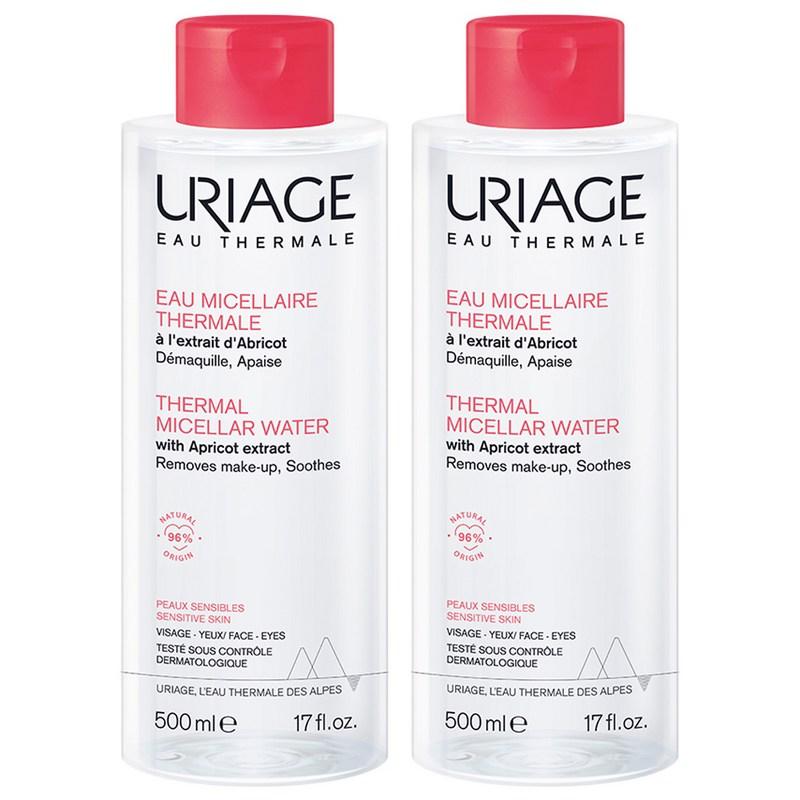 Uriage Micellar Sensitive Cleansing Water, 500ml, 2 pcs