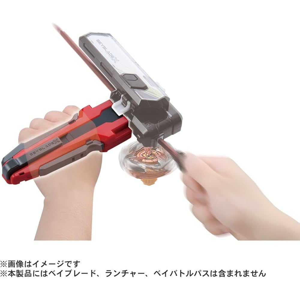 Beyblade X BX-30 Custom Grip Red Version Toy Accessory