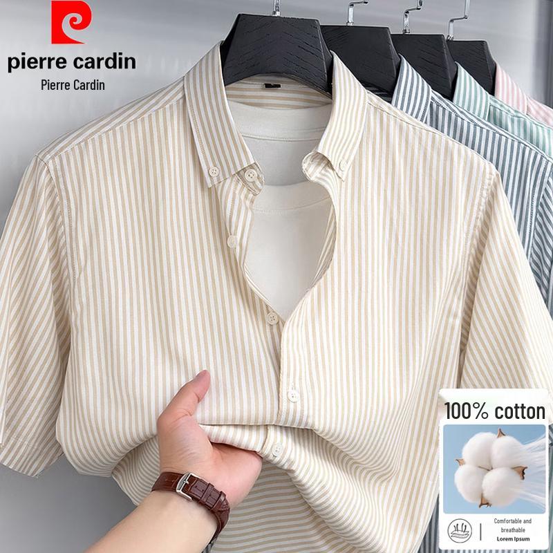Pierre Cardin Men s Striped Pure Cotton Short-Sleeve Shirt L