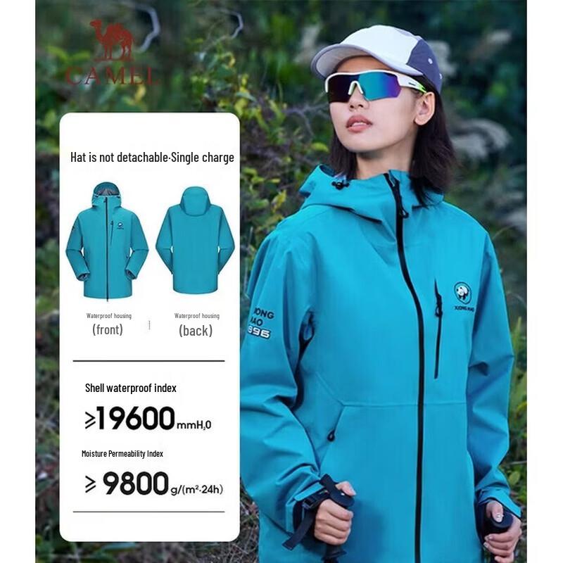 CAMEL Men s Panda Series Lightweight Windproof Outdoor Jacket S