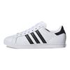 Кросівки Coast Star 'Footwear White' EE8900