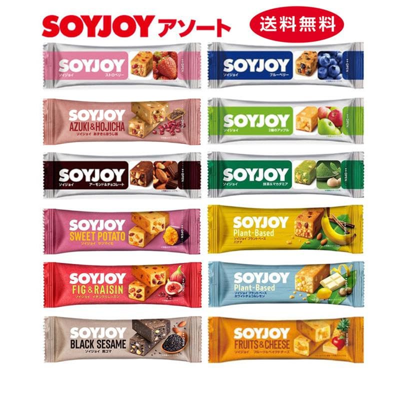 SoyJoy 12-Pack Assorted Flavors Snack Variety 1-2 Pieces Each