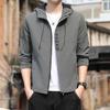 2025 Men's Casual Hooded Jacket - Spring/Autumn Fashion, Lightweight, Loose Fit, Sports Cardigan