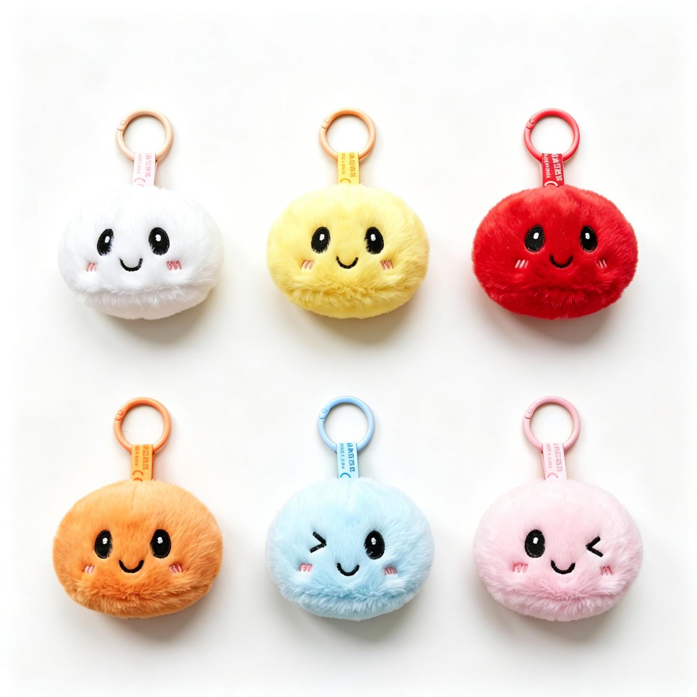 Süße Knödel Squishy Plüsch Schlüsselanhänger Blind Box Weiches Flauschiges Sensorisches Fidget Spielzeug Stressabbau Tasche Anhänger Mädchen Geburtstag Puppe Geschenk beige