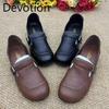 Anti-slip Shoes with Soft Soles, Retro Single Shoes, Flat Heel Leather Shoes Devotion