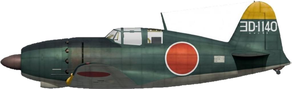 Sword Mitsubishi Raiden Type 21 Local Fighter Plastic Model Kit SWD72160 1/72