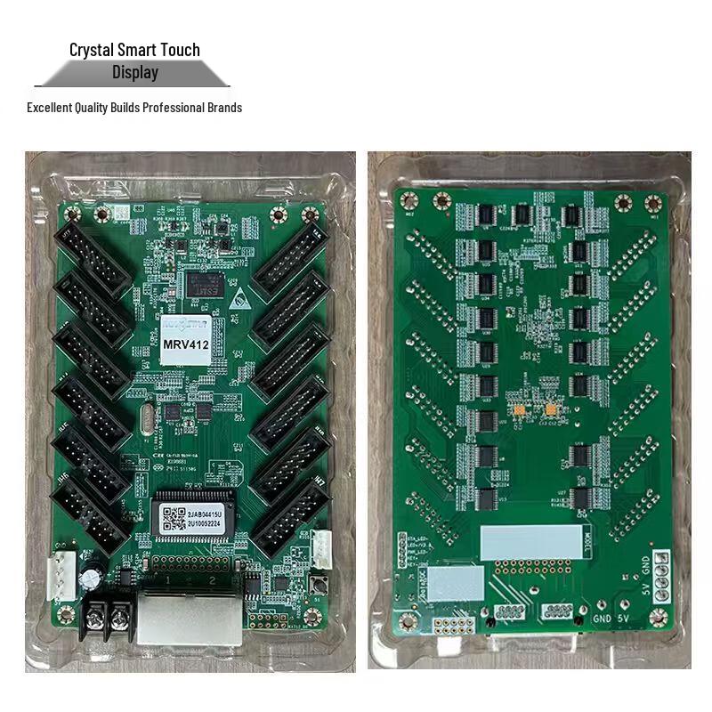 

LED Display Control Card CN plug (adapter included)