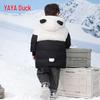 DuckDuck Kids' Cute Bear Hooded Down Jacket