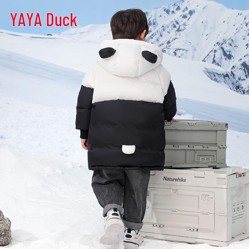 DuckDuck Kids' Cute Bear Hooded Down Jacket