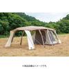 3518 [apollon 2 Person Inner Tent Tc]