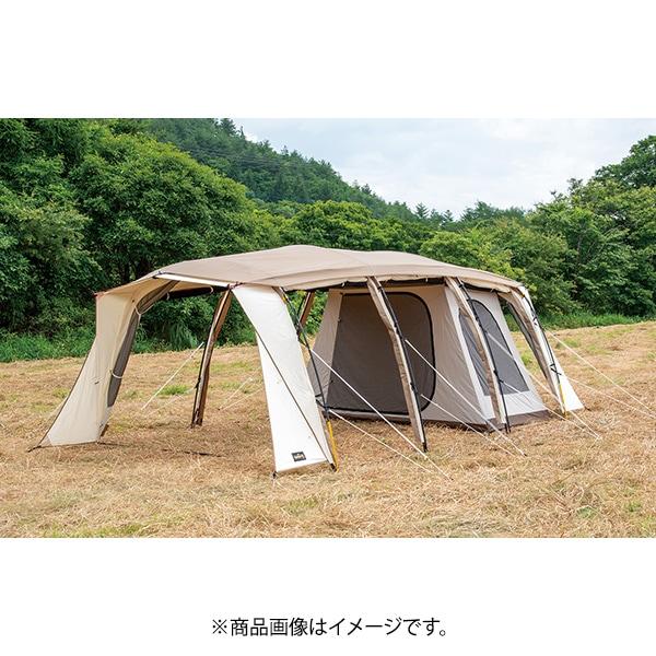 3518 [apollon 2 Person Inner Tent Tc]