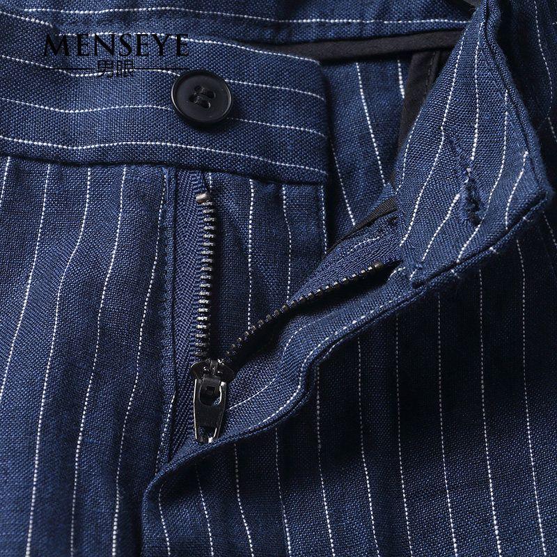 Menseye Blue Striped Artsy Men Casual Pants