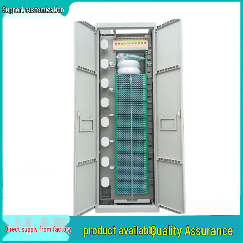 Guangpu Huamai ODF Optical Fiber Distribution Cabinet