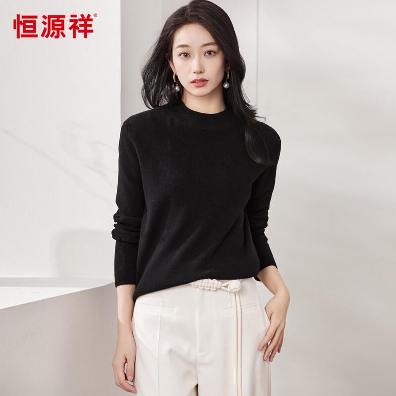 Hengyuanxiang Women's 100% Wool Mock Neck Sweater