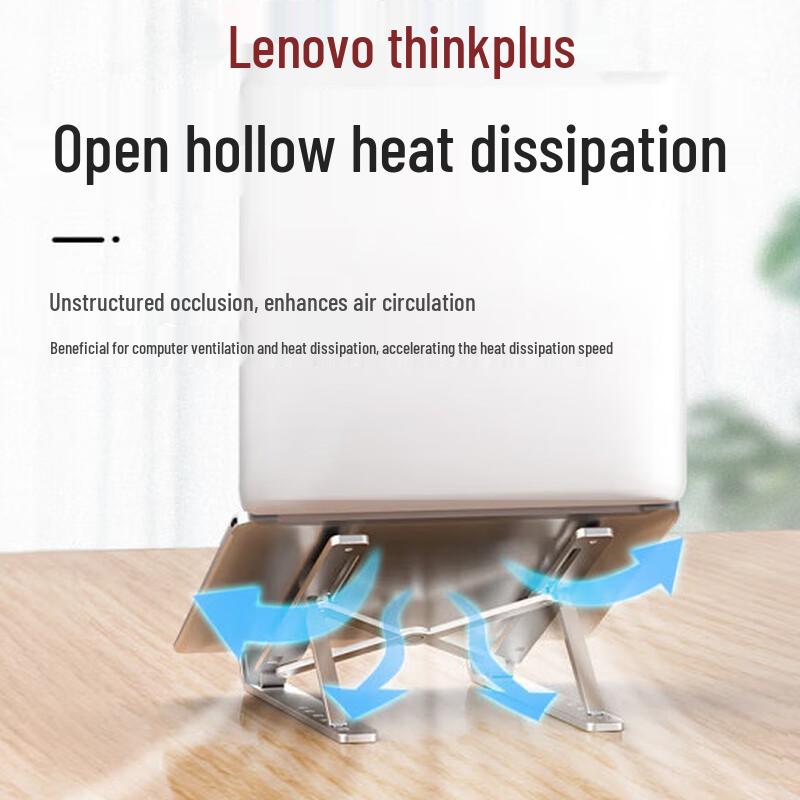 Lenovo ZJA2 Portable Aluminum Laptop Stand with Cooling