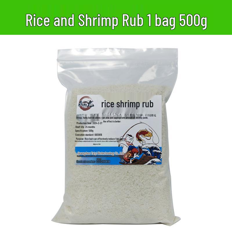 

Универсальная приправа для мальков и креветок для любительской рыбалки: Идеально для карася