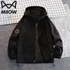 MaoRen Men's Autumn Winter Hooded Outdoor Windproof Jacket