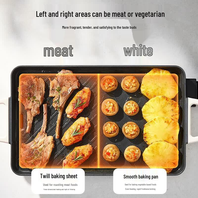 SUPOR Multi-functional Electric BBQ Grill Pan CN plug (adapter included)
