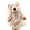 [USED] German Callisto Teddy Bear, Made In Germany