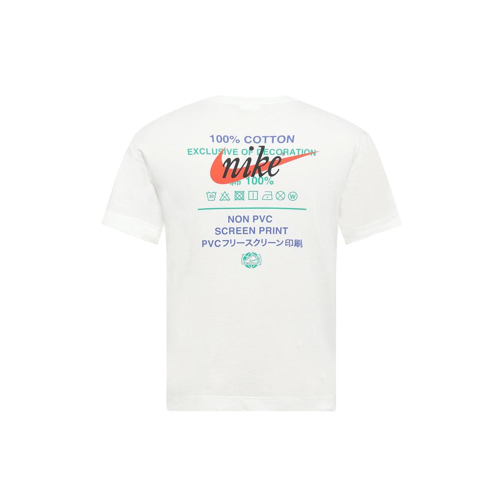 Nike Men's Logo Alphabet Breathable Printing Short Sleeve T-Shirt White DA1490-101