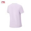 Li-Ning Women's Moisture-Wicking Round Neck Sports T-Shirt