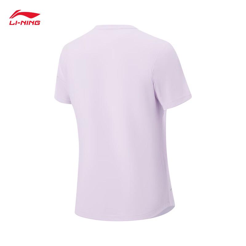 Li-Ning Women's Moisture-Wicking Round Neck Sports T-Shirt