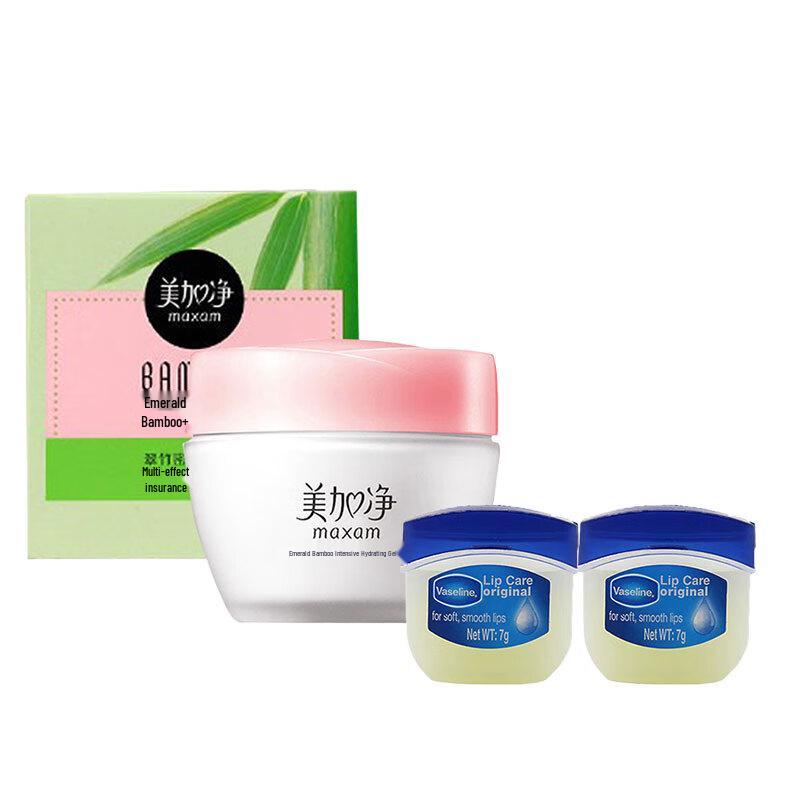 Vaseline Original Moisturizing Lip Balm & Meijiang Bamboo Hydrating Gel Set
