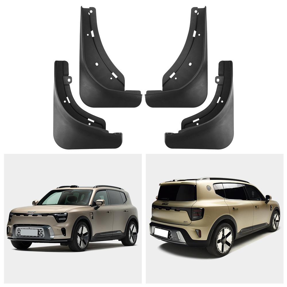 

Подходит для Mercedes-Benz Smart Smart #5 2024 Внешняя торговля Трансграничная Грязь Крыло Автомобиль Шины Крыло 34.5*11.2*22（cm）